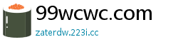 99wcwc.com